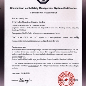 資質(zhì)榮譽(yù)